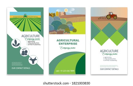 A set of vector templates for agricultural enterprise, farm, agro business, agro enterprise.  Industrial background for vertical banners, flyers, flyers and booklets.