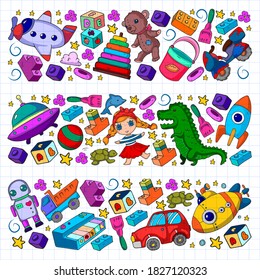 Set of vector toys for little children. Ufo, submarine. Cartoon dinosaur. Kindergarten kids.