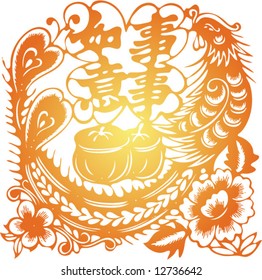 Set of Vector from Traditional Chinese Paper-cut, very popular in North-West China, for celebration of Spring Festival or Wedding