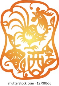 Set of Vector from Traditional Chinese Paper-cut, very popular in North-West China, for celebration of Spring Festival or Wedding