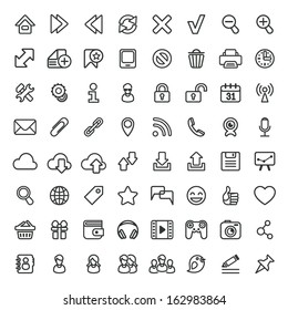 Set of vector universal outline icons, suitable for web browsing and social networking