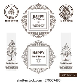 Set of vector vintage element for design. Jewish theme Tu b'shevat, tu bi shvat, means New Year of the trees. Hand draw sketch vignette, divider, bookmarks, signs. Calligraphic style