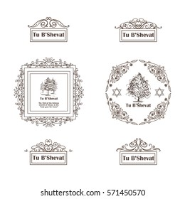 Set of vector vintage element for design. Jewish theme Tu bshevat, tu bi shvat, means New Year of the trees. Hand draw sketch vignette and banners. Calligraphic style