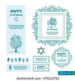 Set of vector vintage element for design. Jewish theme Tu bshevat, tu bi shvat, means New Year of the trees. Hand draw sketch vignette, divider, bookmarks, signs. Calligraphic green blue style 