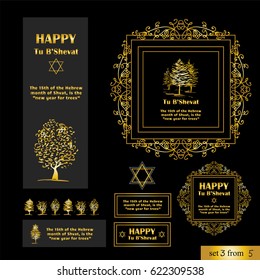 Set of vector vintage element for design. Jewish theme Tu bshevat, tu bi shvat, means New Year of the trees. Hand draw sketch vignette, divider, bookmarks, signs. Calligraphic premium gold style