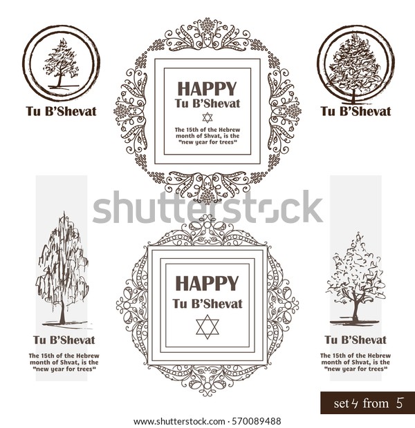 Set of
vector vintage element for design. Jewish theme Tu b'shevat, tu bi
shvat, means New Year of the trees. Hand draw sketch vignette,
divider, bookmarks, signs. Calligraphic
style