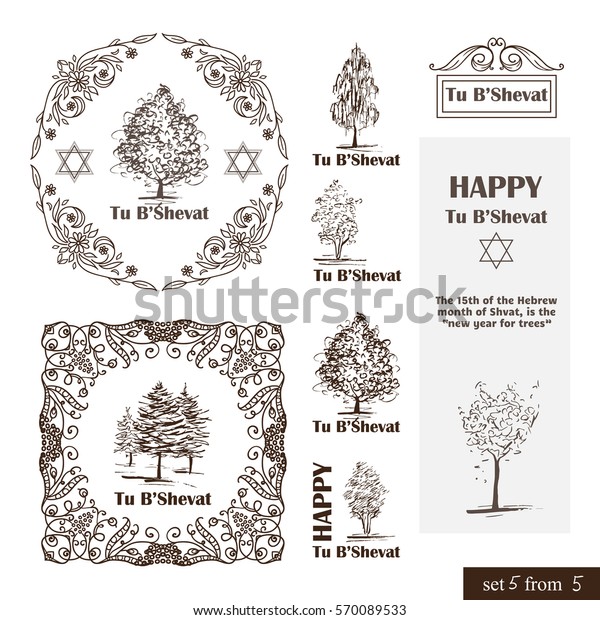 Set of\
vector vintage element for design. Jewish theme Tu b\'shevat, tu bi\
shvat, means New Year of the trees. Hand draw sketch vignette,\
divider, bookmarks, signs. Calligraphic\
style