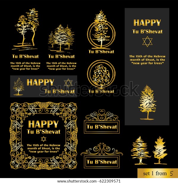 Set of vector vintage element for design. Jewish\
theme Tu bshevat, tu bi shvat, means New Year of the trees. Hand\
draw sketch vignette, divider, bookmarks, signs. Calligraphic\
premium gold style