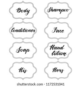 Set of vector vintage labels. Stickers for bathroom jars or containers. Hand drawn elements for your design. Graphic illustration