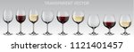 Set of vector wine glasses. 
Set of transparent vector glasses with red and white wine