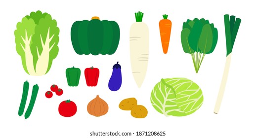Un conjunto de ilustraciones vegetales. Datos vectoriales de fondo blanco.