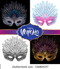 Set of Venetian carnival masks. Vector illustration with hand drawn lettering "Carnevale di Venezia" (Venetian Carnival).