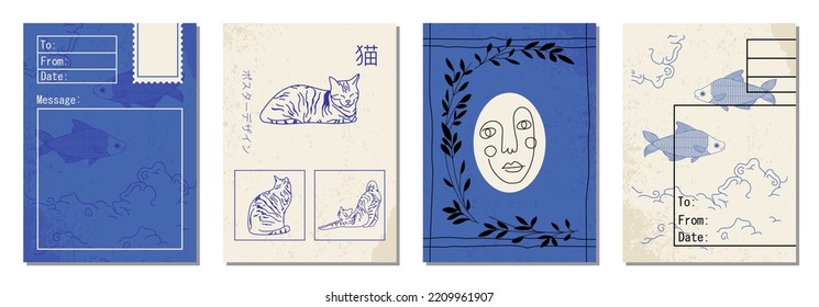 Set of vertical abstract posters in retro asian style for your poster, flyer or banner, vector illustration (Japanese text translation: cat, poster design).