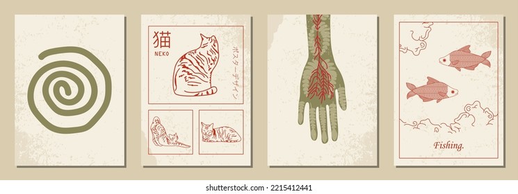 Set of vertical abstract posters in retro asian style for your poster, flyer or banner, vector illustration (Japanese text translation: cat, poster design).