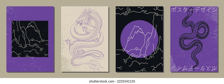 Set of vertical abstract posters in retro asian style for your poster, flyer or banner, vector illustration (Japanese text translation: poster design)