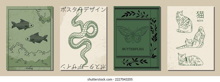 Set of vertical abstract posters in retro asian style for your poster, flyer or banner, vector illustration (Japanese text translation: poster design; cat)