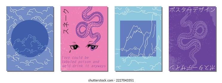 Set of vertical abstract posters in retro asian style for your poster, flyer or banner, vector illustration (Japanese text translation: poster design; snake)