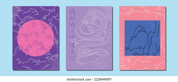 Set of vertical abstract posters in retro asian style for your poster, flyer or banner, vector illustration (Japanese text translation: poster design)