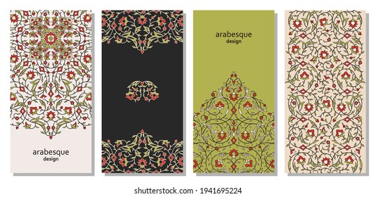Set of vertical arabesque floral banners. Branches with flowers, leaves and petals