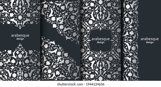 Set of vertical arabesque floral banners. Branches with flowers, leaves and petals