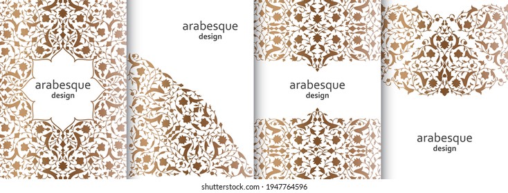 Set of vertical arabesque floral banners. Branches with flowers, leaves and petals