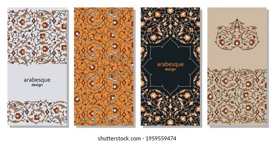 Set of vertical arabesque floral banners. Branches with flowers, leaves and petals