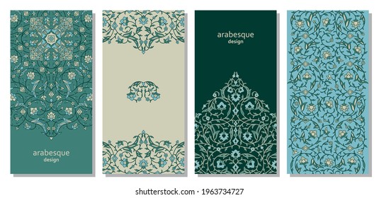 Set of vertical arabesque floral banners. Branches with flowers, leaves and petals