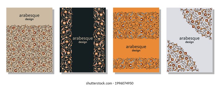 Set of vertical arabesque floral banners. Branches with flowers, leaves and petals