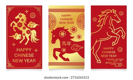 Conjunto de tarjetas de Vertical chino del año Nuevo 2026 con caballos decorativos en rojo y oro. Año del caballo con la colección tradicional de la Plantilla del cartel del saludo del ornamento. Ilustración vectorial editable.