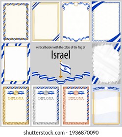 Set of vertical frames and borders in the colors of the flag of Israel, template elements for your certificate and diploma. Vector.