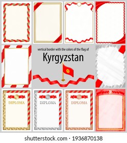 Set of vertical frames and borders in the colors of the flag of Kyrgyzstan, template elements for your certificate and diploma. Vector.