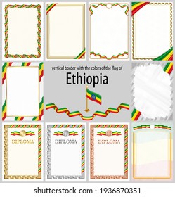 Set of vertical frames and borders in the colors of the flag of Ethiopia, template elements for your certificate and diploma. Vector.