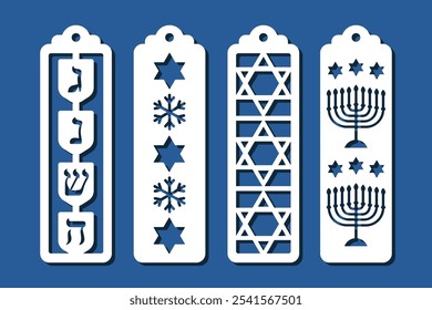 Set of vertical Hanukkah bookmark designs with dreidel, menorah and star David pattern. Jewish holiday laser cut template. Decorative vector stencil for paper, wood and metal cutting