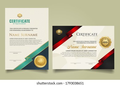 Set vertical and horizontal certificate template with ribbon stripes ornament and modern texture pattern background. Diploma. Vector illustration for other users