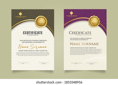 set vertical and horizontal certificate template with organic rounded texture on curve ornament and modern pattern background. Diploma. Vector illustration