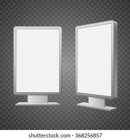 Set vertical light box on transparent background. Vector object.