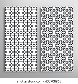 Set of vertical seamless geometric line patterns. Vector black and white stylish repeating texture, lace backgrounds. Contemporary graphic design. Tribal ethnic arabic, indian, mexican ornaments