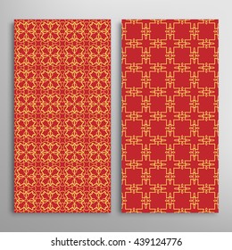 Set of vertical seamless geometric line patterns. Vector stylish lace repeating texture, seamless backgrounds collection. Contemporary graphic design. Tribal ethnic arabic, indian, mexican ornament