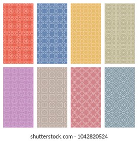 Set of vertical seamless line patterns. Colorful geometric backgrounds collection. Endless repeating linear texture for wallpaper, packaging, banners, invitations, business cards, fabric print