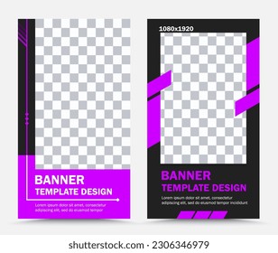Conjunto de plantillas vectoriales verticales de banner en blanco negro lilac