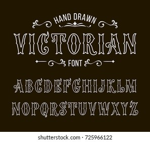 Set Victorian Style Alphabet Letters Vector Stock Vector (Royalty Free ...