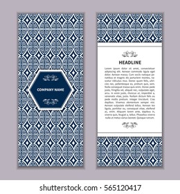 Set vintage business card with Islam, Arabic, geometric patterns, boho motifs.Oriental ornaments.Vector illustration