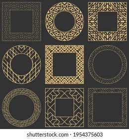 Set vintage circular ornament. Decorative rectangular and round stylish frames. Place for text. Art ornament of elements of design of luxury goods, logos, monograms. Vector illustration.