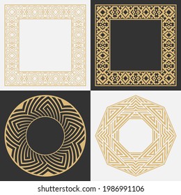 Set vintage circular ornament. Decorative rectangular and round stylish frames. Place for text. Art ornament of elements of design of luxury goods, logos, monograms. Vector illustration.