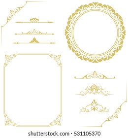 Set of vintage elements. Frames, dividers for your design. Golden Components in royal style. Elements for design menus, websites, certificates, boutiques, salons, etc. Making your logo and monogram.