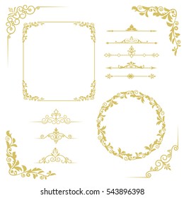 Set of vintage elements. Frames, dividers for your design. Golden Components in royal style. Elements for design menus, websites, certificates, boutiques, salons, etc. Making your logo and monogram.