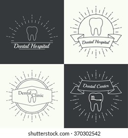 Set of Vintage hipster banners, insignias, radial sunbusrt with tooth. 