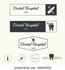 Set of Vintage hipster banners, insignias, radial sunbusrt with tooth. Dental clinic, hospital, private practice. 