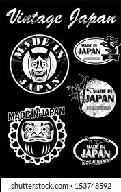 Set of vintage Japanese labels, vector