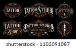 Set of vintage tattoo emblems, logos, badges, shirt graphics. Tattoo lettering illustration. All elements, text are on the separate layer. (VERSION FOR DARK BACKGROUND).